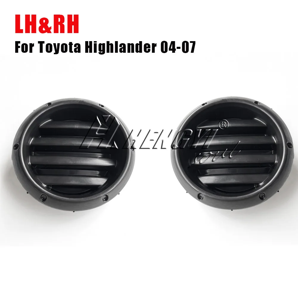 1 Pair for 2004-2007 Toyota Highlander Lower Front Bumper Fog Light Lamp Hole Covers / Grilles / Inserts Set
