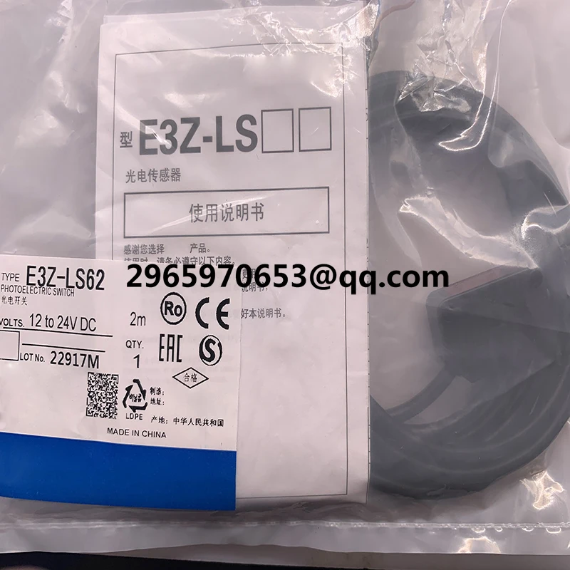 Fast delivery Laser sensor E3Z-LS61 E3Z-LS62 E3Z-LS63 E3Z-LS81 E3Z-LS82 E3Z-LS66 In stock