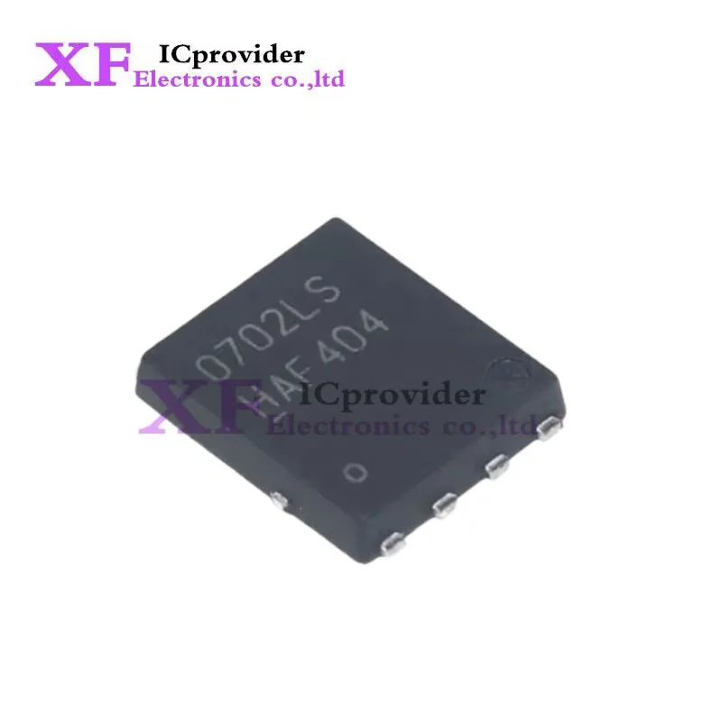 5pcs 0702LS BSC0702LS  TDSON-8 60V