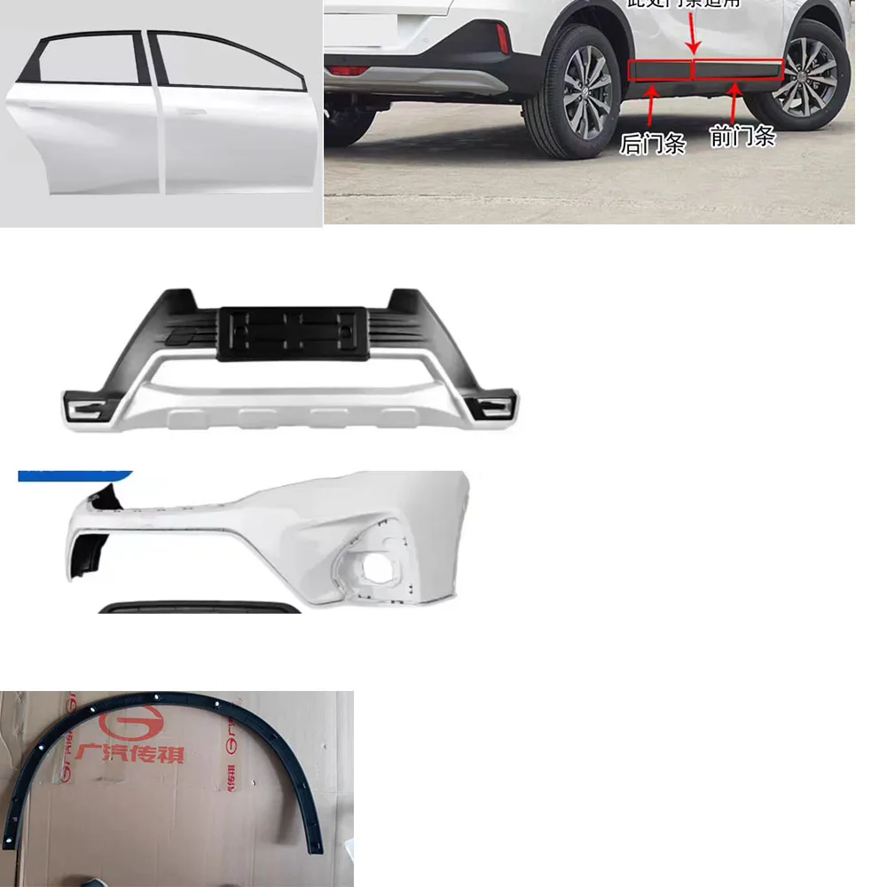 

For GAC Trumpchi GS3 Front Rear Bumper Door shell