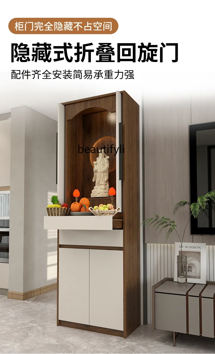 

Buddhist shrine with door Modern light luxury shrine cabinet Shrine vertical cabinet Household