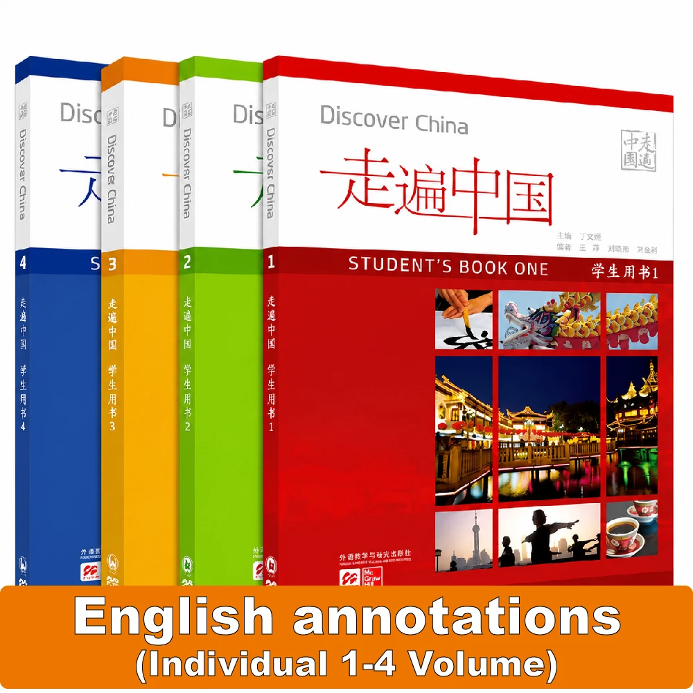 Discover China Student’s Book – Learn Chinese Language Course for Beginners (English Annotated Chinese Textbook)