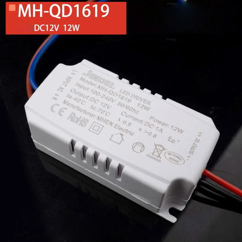 MHEN JINDEL AC100-240V to DC12V 12W 20W 40W 60W 100W 150W Constant Voltage LED Driver Power Supply for LED Light Strip Lamp Bead