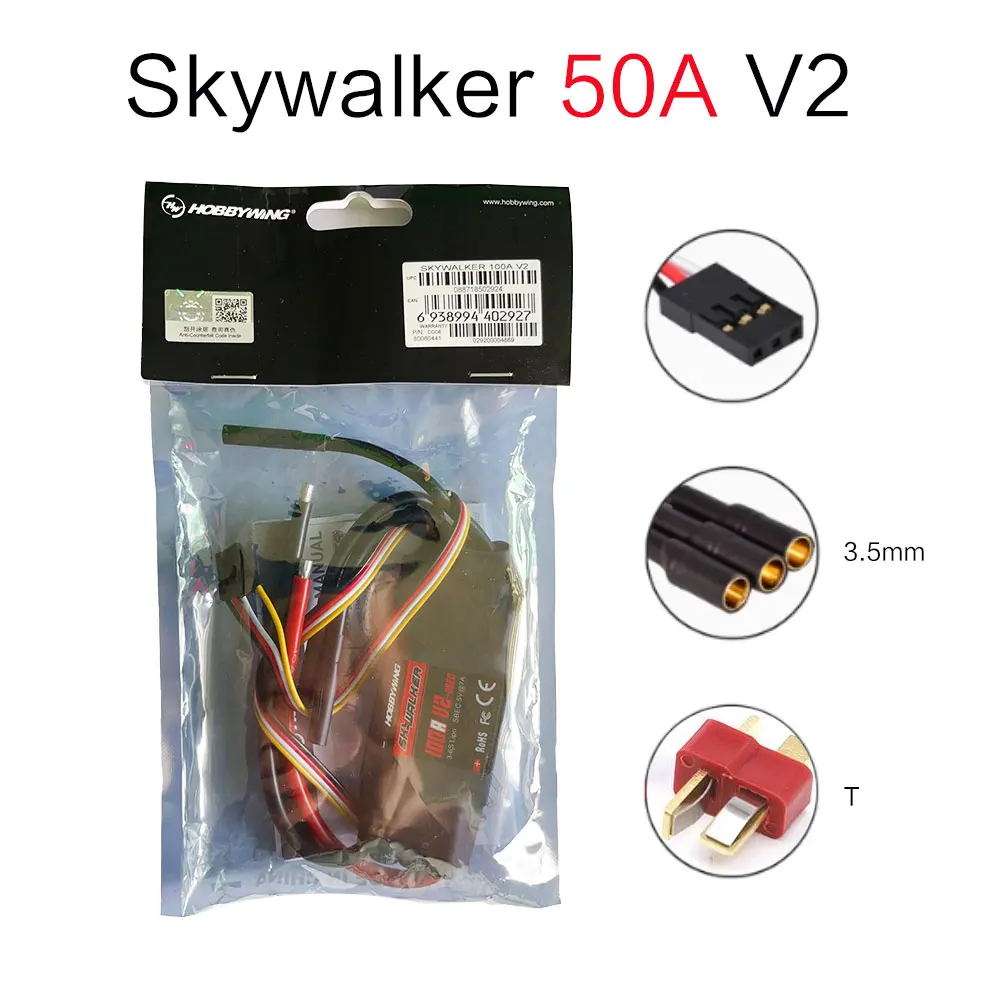 Neueste Original Hobbywing SkyWalker V2 30A 40A 50A 3-4S/60A 80A 100A V2 3-6S LiPo 5V BEC ESC 96MHz 32-bit ARMMO Für RC Flugzeug 7