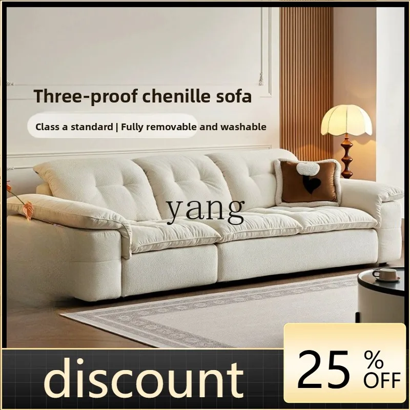 LH Cream Wind Removable Chenier Fabric Sofa Living Room Home Inline Sofa