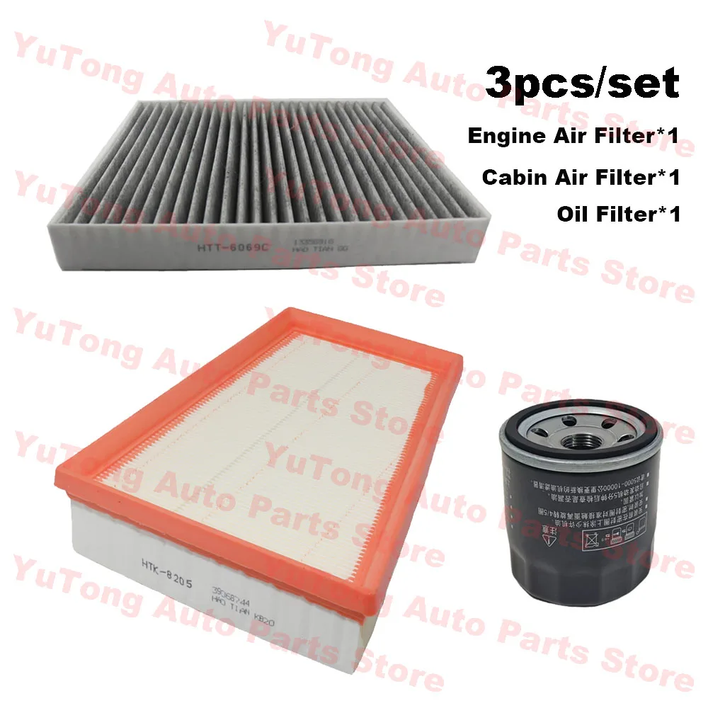 

3pcs Filter Set For CHEVROLET TRAX Tracker 2019 2020 2021 2022 Engine Cabin Air Gas Oil Filter Spare Parts Accessories 39068744