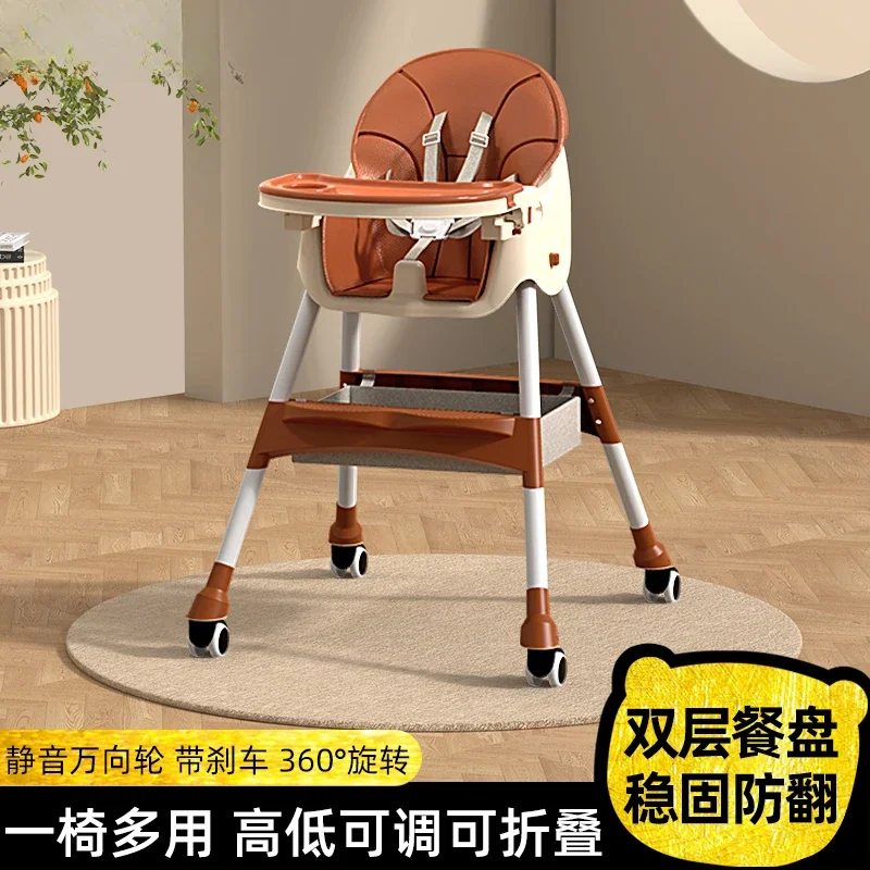 Multifunctional Baby Dining Chair Eating Foldable Portable Household Baby Chair Dining Table Chair Seat Children's Dining Table