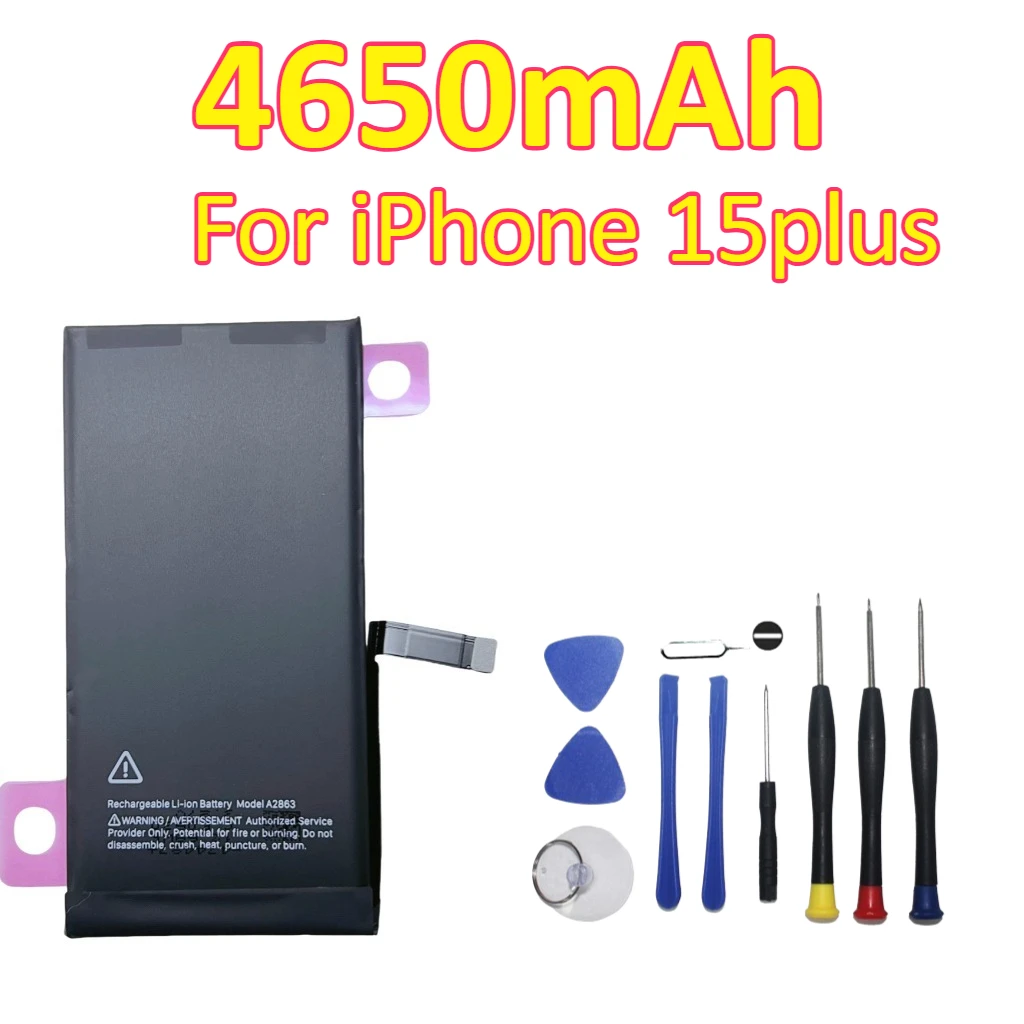 3520 мАч 3500 мАч 4640 мАч 4650 мАч для iPhone 15/15pro/15plus/15promax аккумулятор мобильного телефона + инструменты