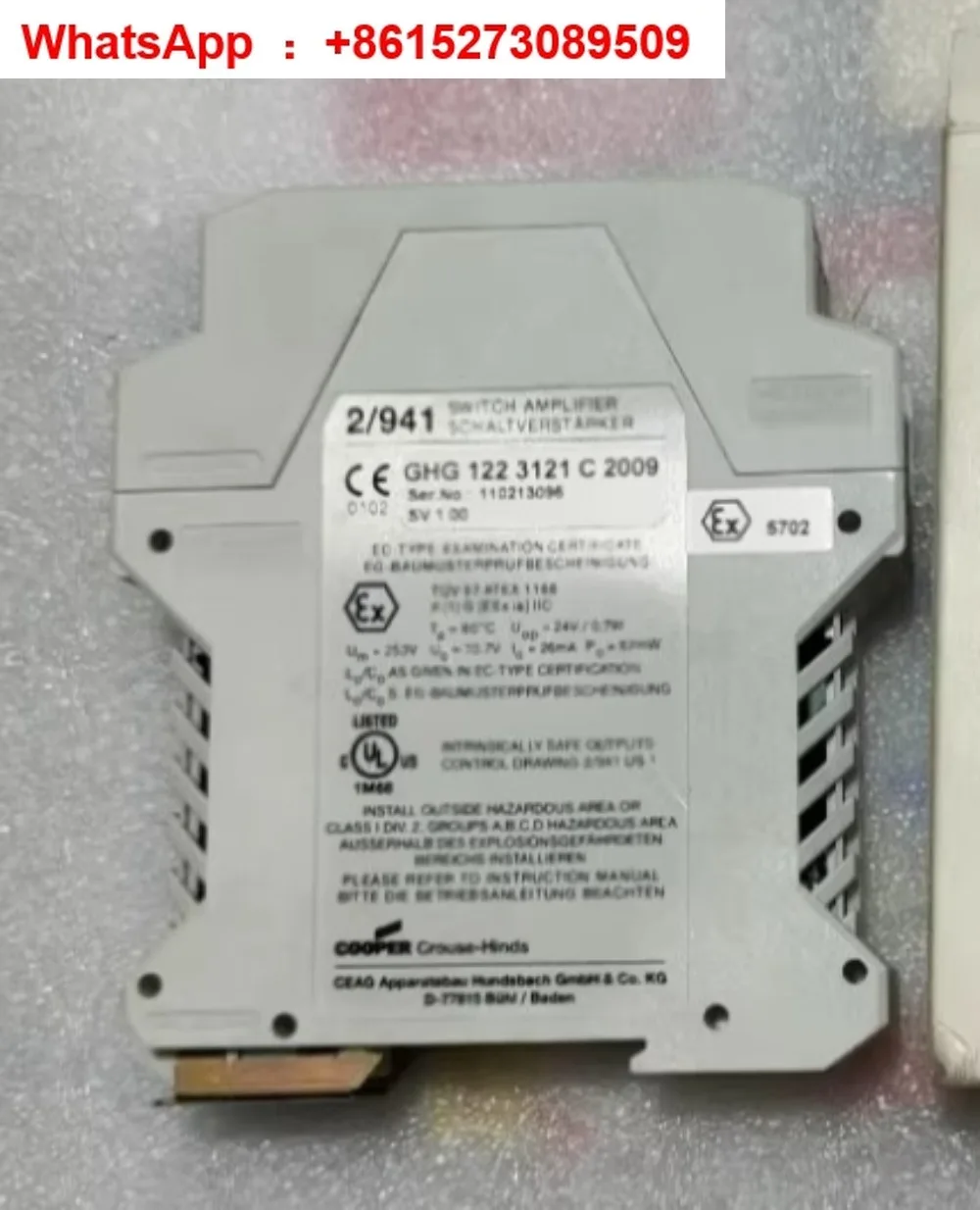 Safety Relay 2/941, Safety Relay Module GHG-122-3221-C-2009