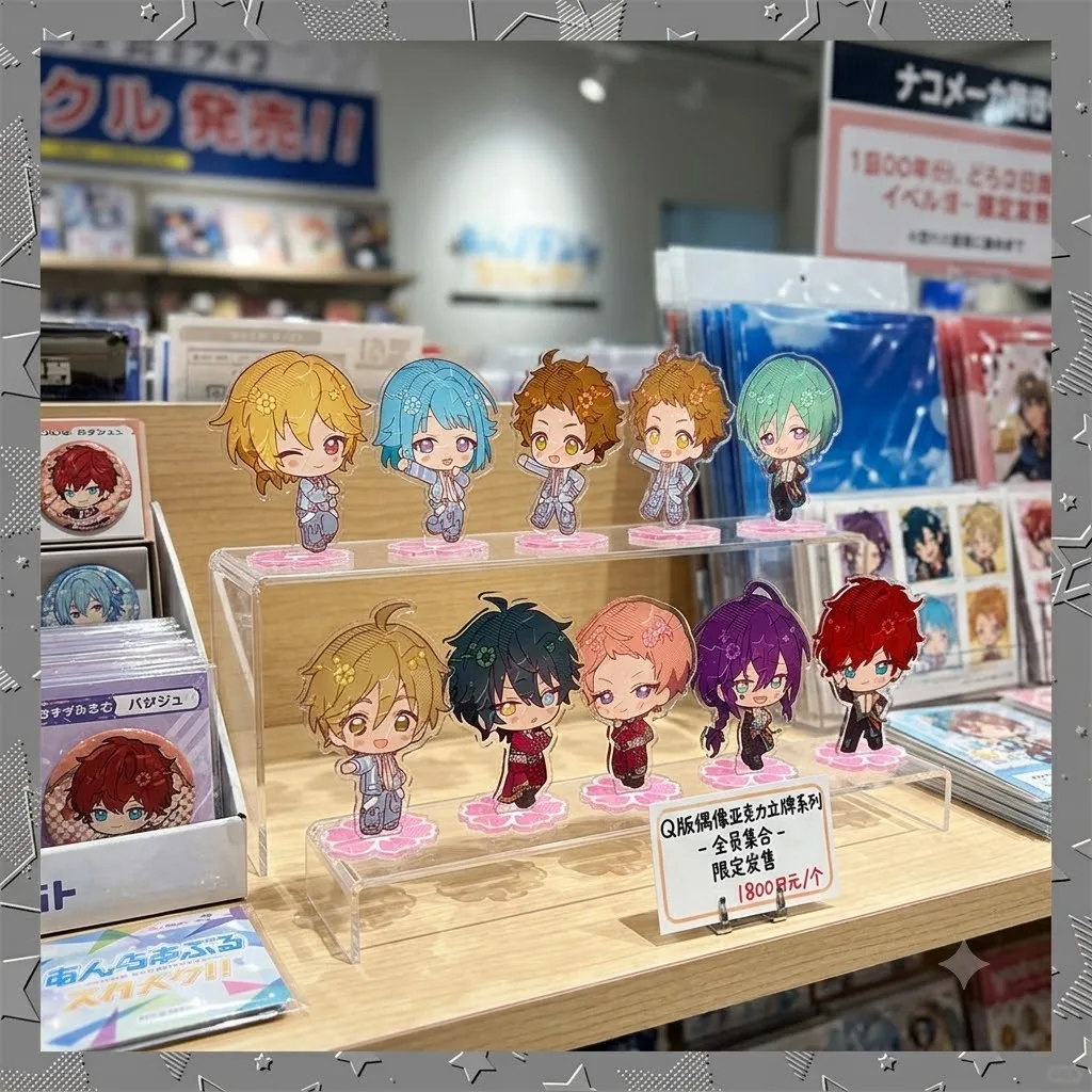 10CM Game Ensemble Stars!! Easter Acrylic Stand Keychain Desk Decor Cosplay Characters Ornament Accessories Good Christmas Gifts