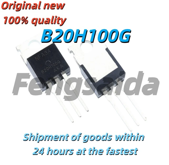 5pcs Brand new original B20H100G Schottky diode directly inserted into TO-220