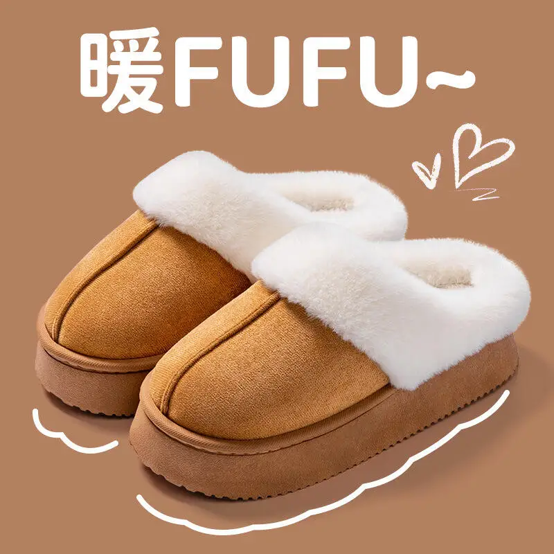 Winter Fleece-Lined Thicken Keep Warm Cotton Shoes Indoor Comfortable Slippers Outdoors Cold Protection Snow Boots Birthday Gift