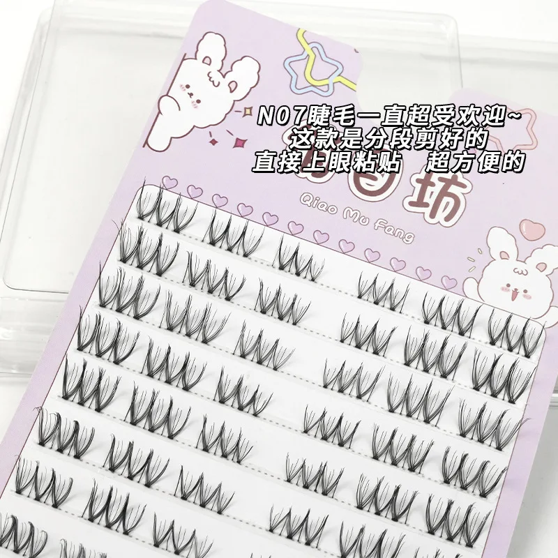 Handmade N07 False Eyelashes Segmented Transparent Stem Sharpened Eyelash Extension Daily Grafting Novice Eyelash Makeup Tools