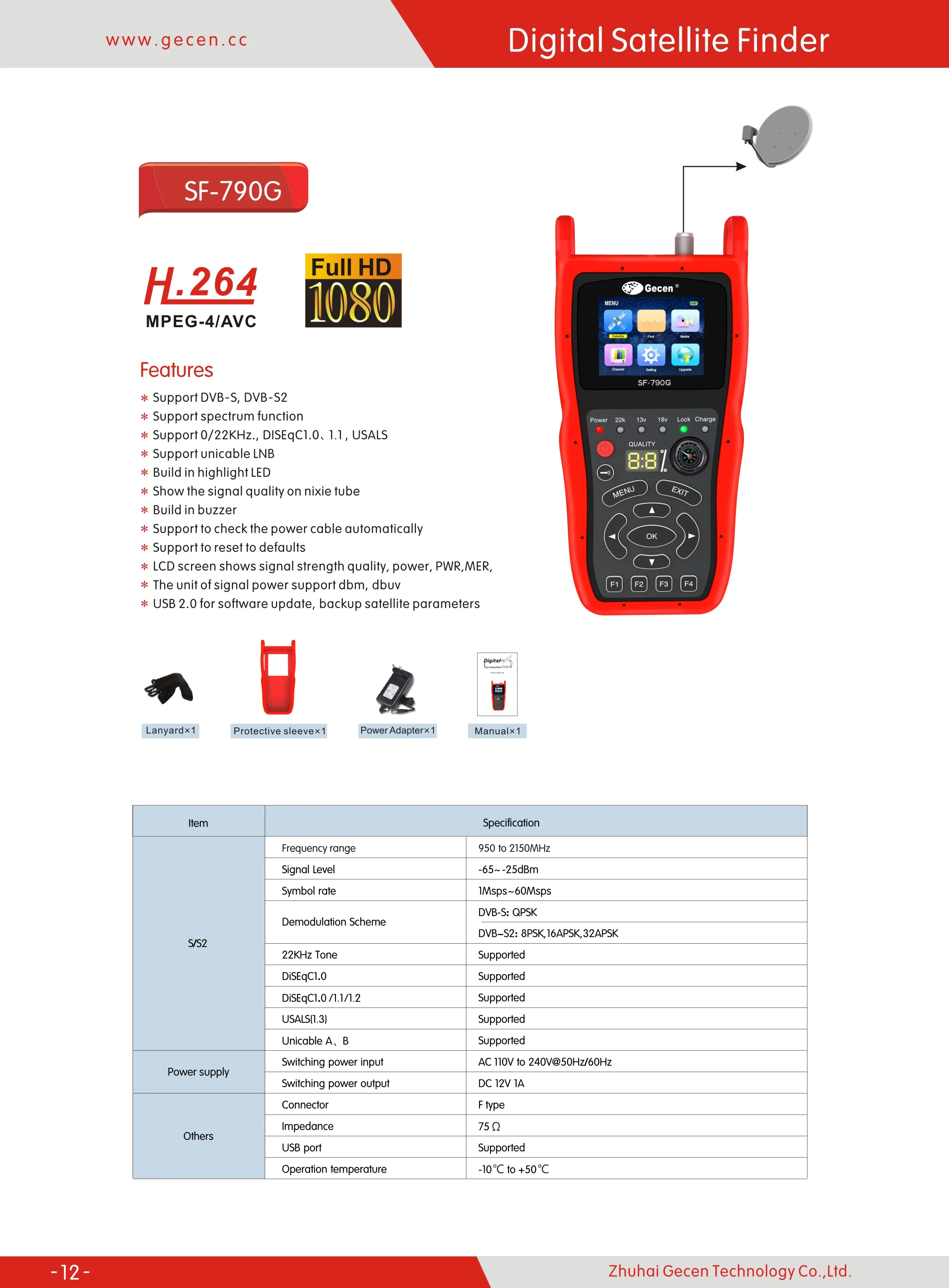 Gecen High Performance Sat FindeR DVB S2 Satellite Receiver Digital Finder Meter Support MPEG4