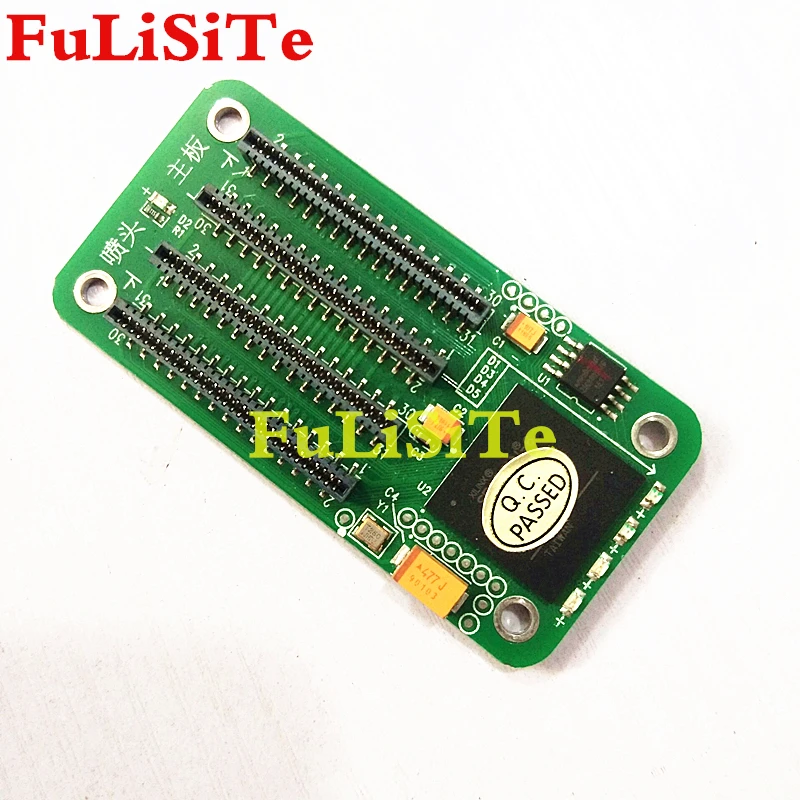 186000 third encryption printhead decrypt card DX5 third encryption printhead decrypt card 186 printhead decrypt card DX5 board