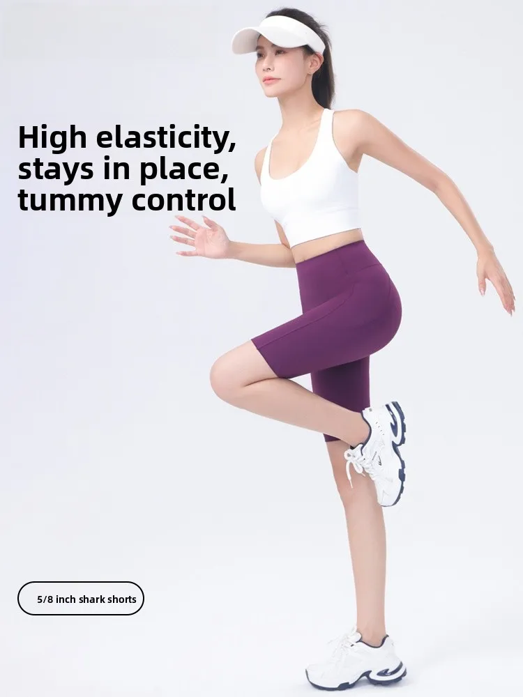 

Женские летние тонкие брюки для йоги с высокой талией, спортивные базовые брюки длиной пять четвертей для бега и езды на велосипеде