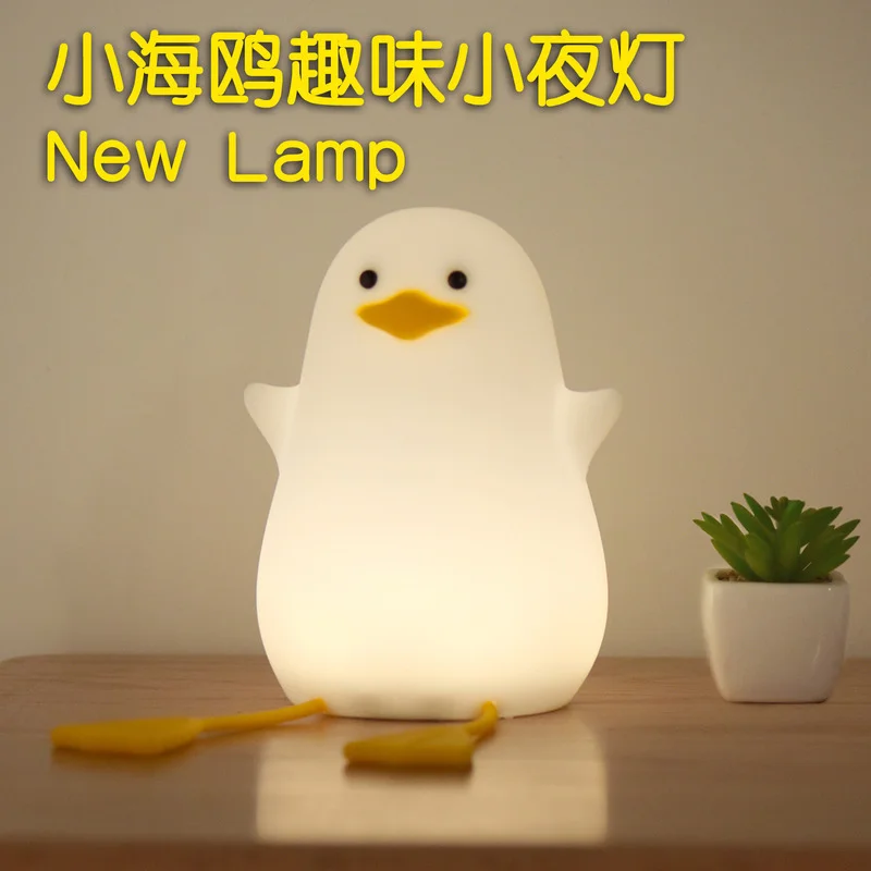 Imagem -05 - Silicone Seagull Night Light com Carregamento Usb Lâmpada de Cabeceira para Dormir Quente e Adorável Desenhos Animados Bonitos Presentes de Natal para Crianças e Meninas