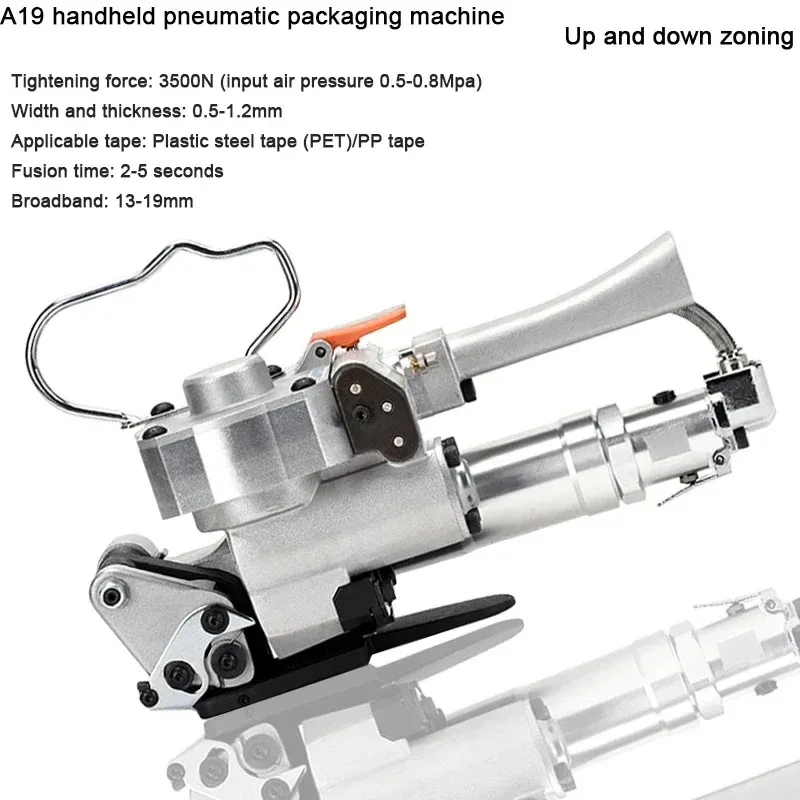 PP PET Strapping Machine Pneumatic Sealless PET Plastic Banding Tool High Tension Belt Strapper for 19-25mmm Handheld