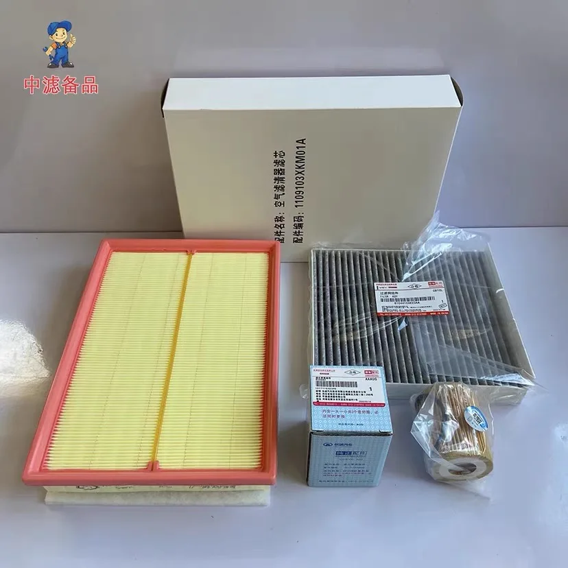 

for 2022 2023 GWM Great Wall Poer·KingKong Ute Engine Air Filter&Oil Filter&Cabin Air Filter 3 pcs Filter a set