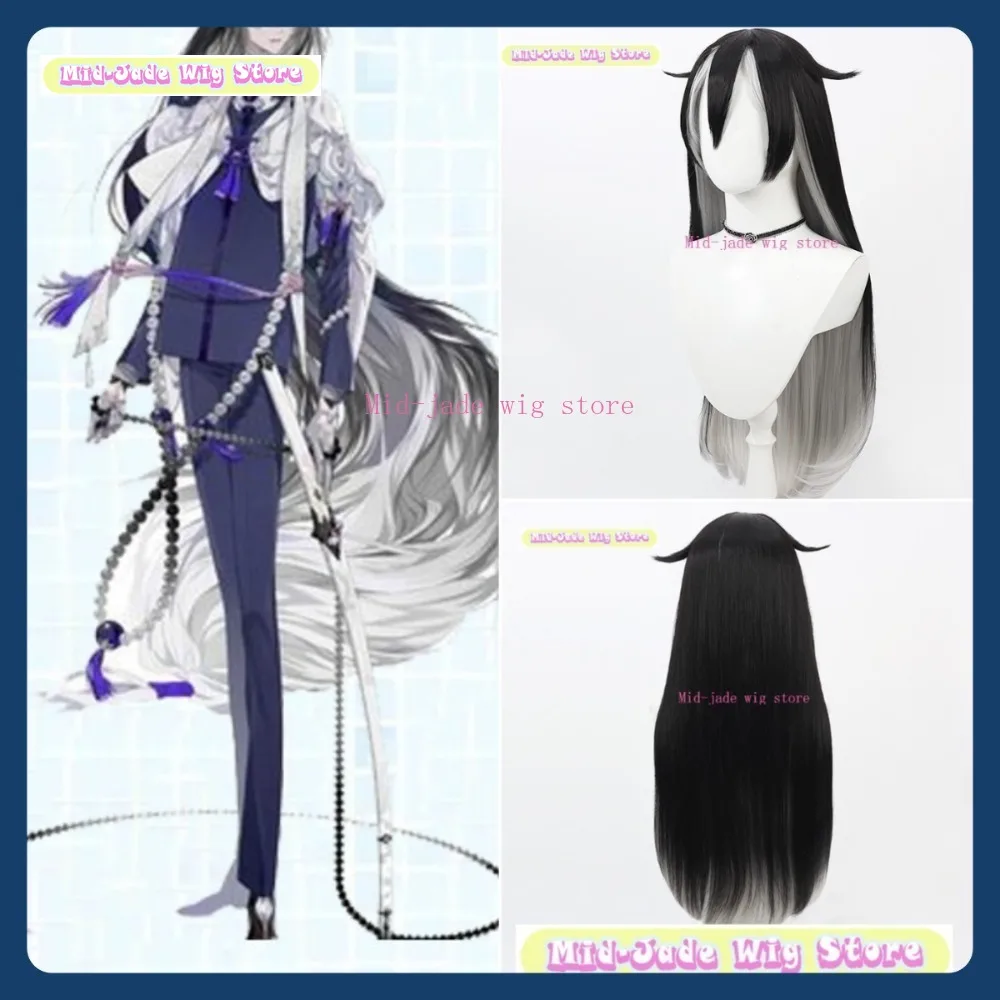 

Mid-jade Wig Store Touken Ranbu Shuzumaru Tsunetsugu Cosplay Wig Anime Game Role Playing Synthetic Hair Halloween Party