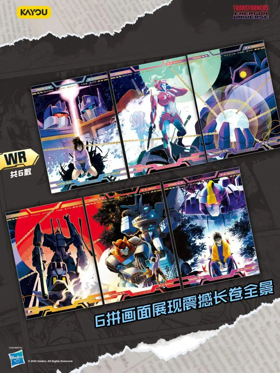 KAYOU Transformers Card Super Pack Vol.2 Energon Threshold Anime Trading Cards Holiday Toys Birthday Gifts Game for Adults Fans