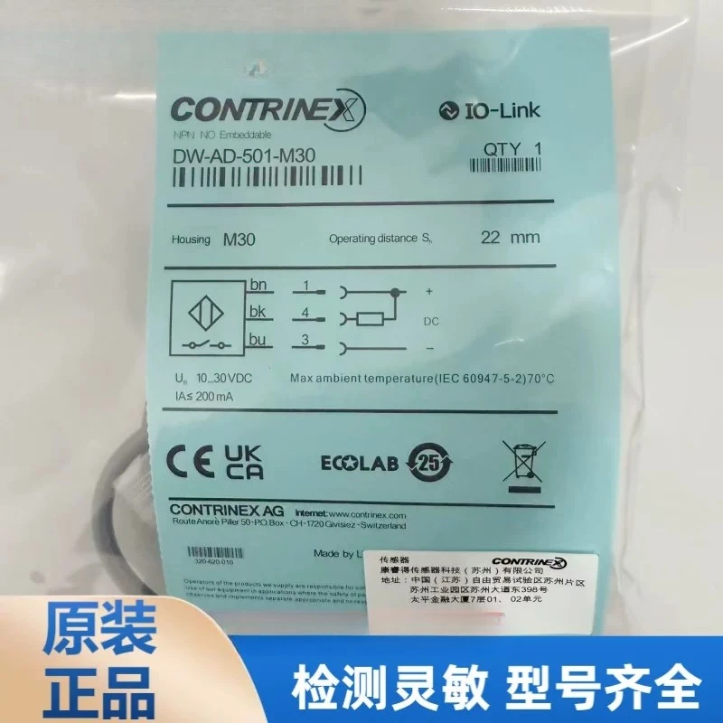 sensor-de-proximidade-kerui-dw-ad-501-m30-dw-ad-501-m18-dw-as-503-m12