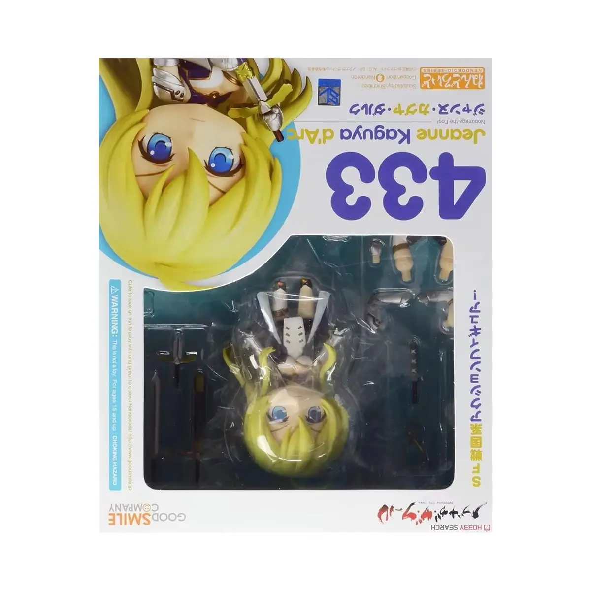Original Genuine Good Smile Company Action/Dolls Nendoroid (#433) Nobunaga The Fool Jeanne Kaguya D'Arc Anime Character Figure