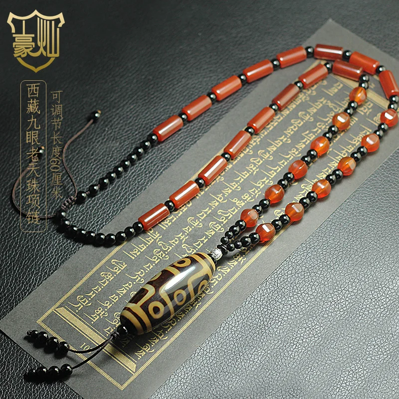 

Fine Tibetan Dzi Bead Pendant 9 Eyes Amulet Gemstone Bless Red Agate Hanging Necklace Fine Chalcedony