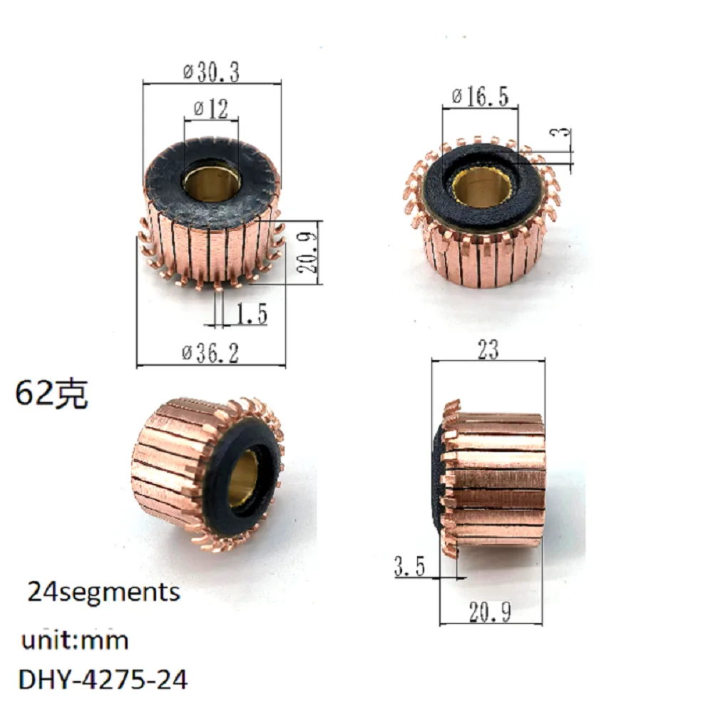 30.3*12*20.9*24p Rectifier Reverser Copper Head Dhy-4275-24