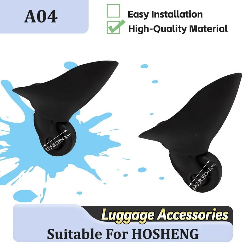 

For HOSHENG A04 Model 360° Silent and Durable Replacement Wheels Dual Wheel Universal Wheel Luggage Accessories Roller Pulley