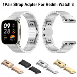 2Pcs 20mm Wrist WatchBand Strap Adapter For Redmi Watch 3 Smartwatch Wristband Metal Connector