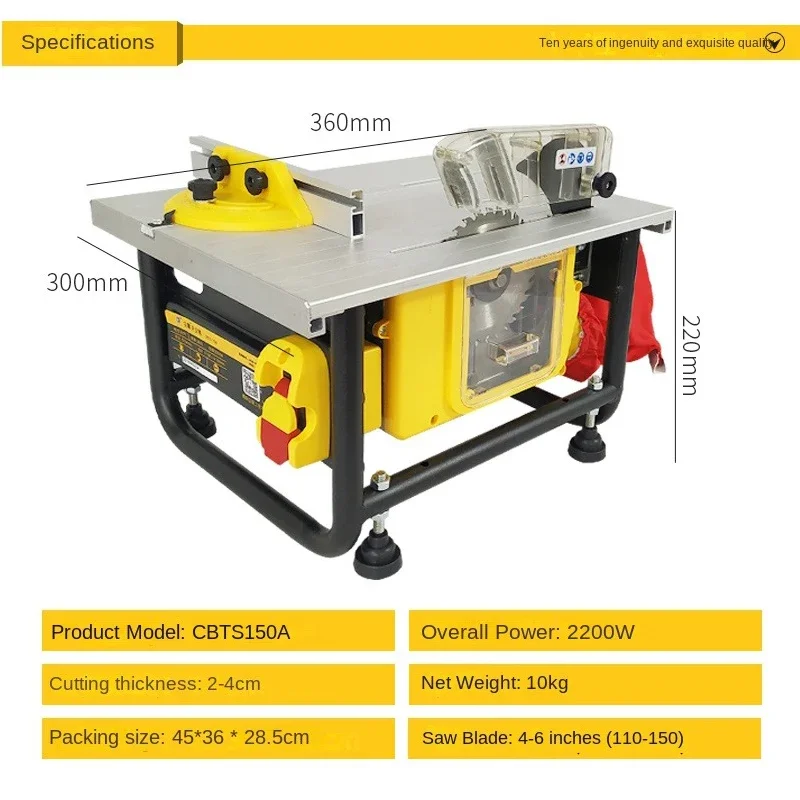 

150A Woodworking Small Table Saw, Solid Wood Laminate Floor Cutting Machine, Electric Saw