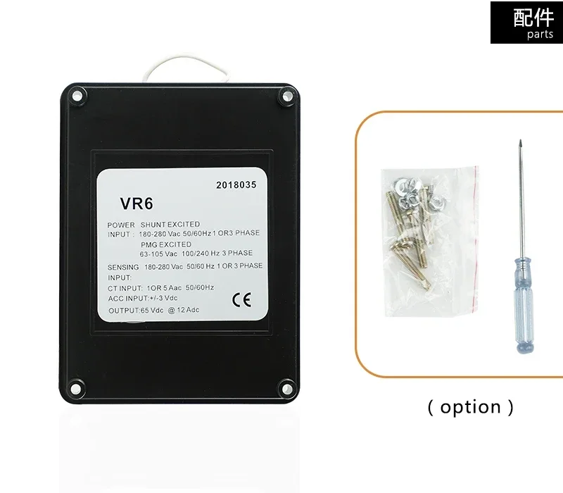 Generator Automatic Voltage Regulator AVR VR6