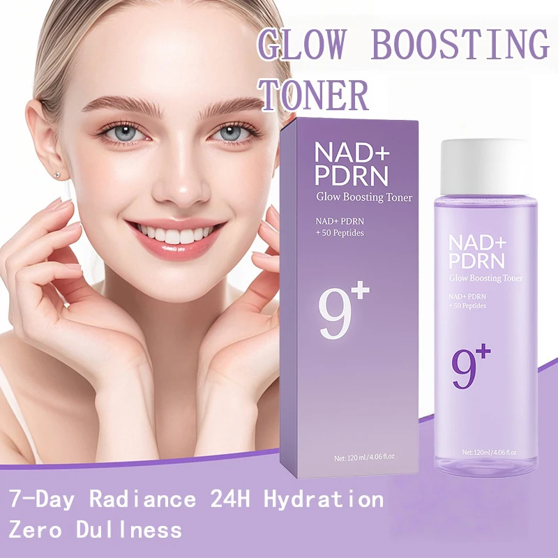 مصل NAD+ BIO لشد البشرة، حبر تعزيز الببتيدات المتوهج، العناية بالبشرة الكورية الباهتة، مضاد للشيخوخة/التجاعيد/الخطوط الدقيقة