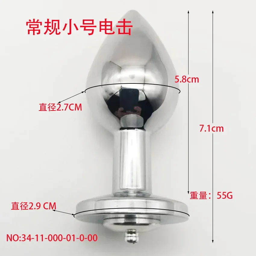 ألعاب الكبار للأزواج صدمة كهربائية نبض مدلك الطبية تحت عنوان اللعب المكونات الشرج صدمة الكهربائية المهبل الشرج بعقب المكونات