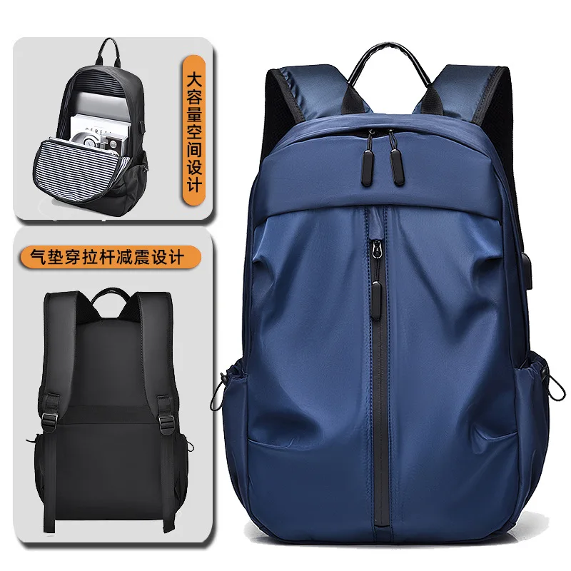

Outdoor leisure backpack men's large capacity fashion travel backpack waterproof computer bag student schoolbag gift