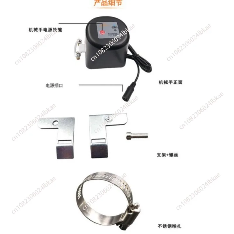 Graffiti Smart WiFi Bluetooth Valve Manipulator Water Pipe Gas Pipe APP Remote WIFI Valve Controller zigbee