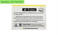 QIDI Qidi 3D Printer PC Board [Applicable To I-Fast/I-Mate/X-Plus/X-Max/X-CF Pro/X-One/X-Pro]
