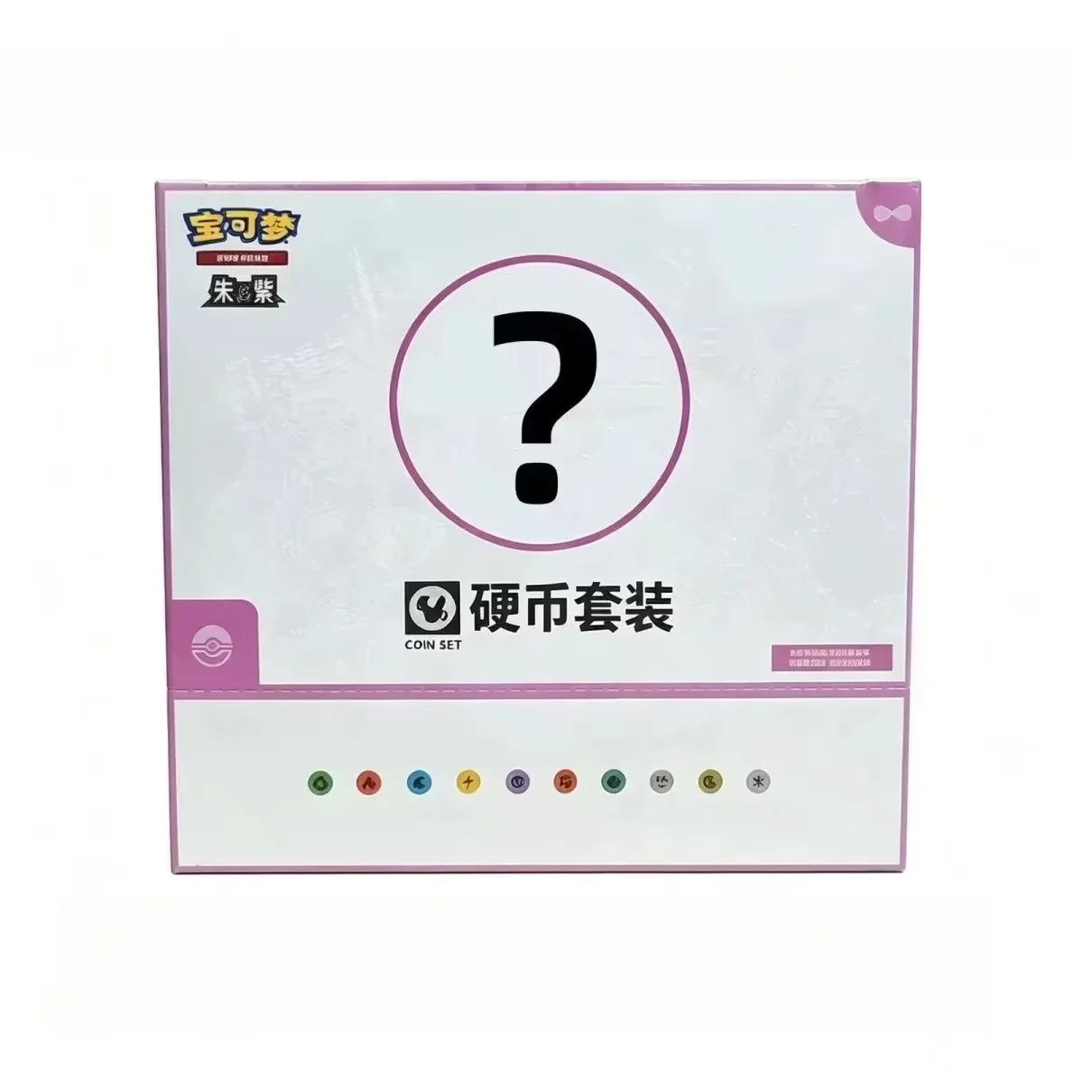 Eevee Münzset-Box Vereinfachtes Chinesisches Pokémon Sammelkartenspiel CSV9.5C Sylveon Spezielle Illustration Seltener Edelstein-Pack