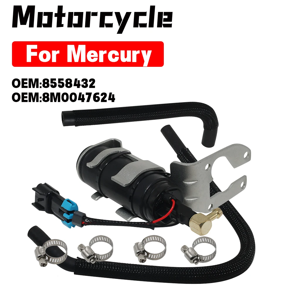 

8558432 подвесной топливный насос для Mercury OptiMax 250HP D250 115HP D115 200HP D200 225HP D225 135HP D135 150HP D150 175HP D175