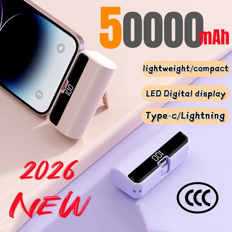 

VIVO 50000 мАч сверхбыстрая зарядка капсульный аккумулятор с цифровым дисплеем компактный портативный совместим с iPhone Huawei Samsung