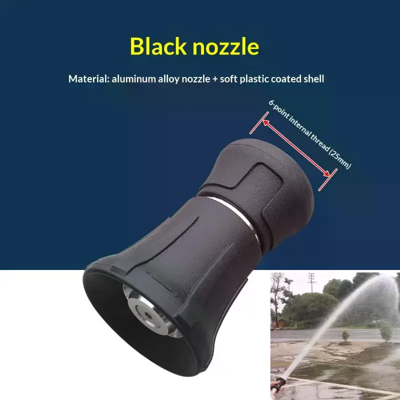 1Pcs Lawn Watering Sprinkler Irrigation Spray Nozzles 3/4 Inch Garden Hose Spray Nozzle For High Pressure Car Washer Water