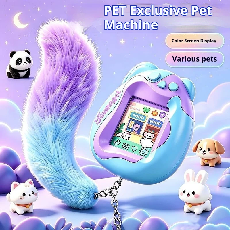  Color Screen Electronic Pet Toy Mini Pocket Handheld Virtual Pet Game Console Kids Educational Feeding Game Gift For Girls Boy