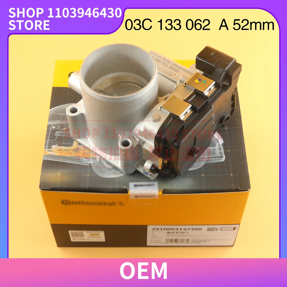 

03C133062A 52mm Newest Throttle body for Volkswagen VW Golf Skoda Jetta Bola Polo 03C133062M 03C133062Q 03C133062AB 04E133062B
