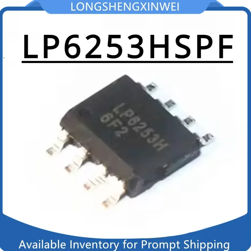 1PCS LP6253H LP6253HSPF Patch SOP8 NEW Chip Boost Power Conversion IC Original