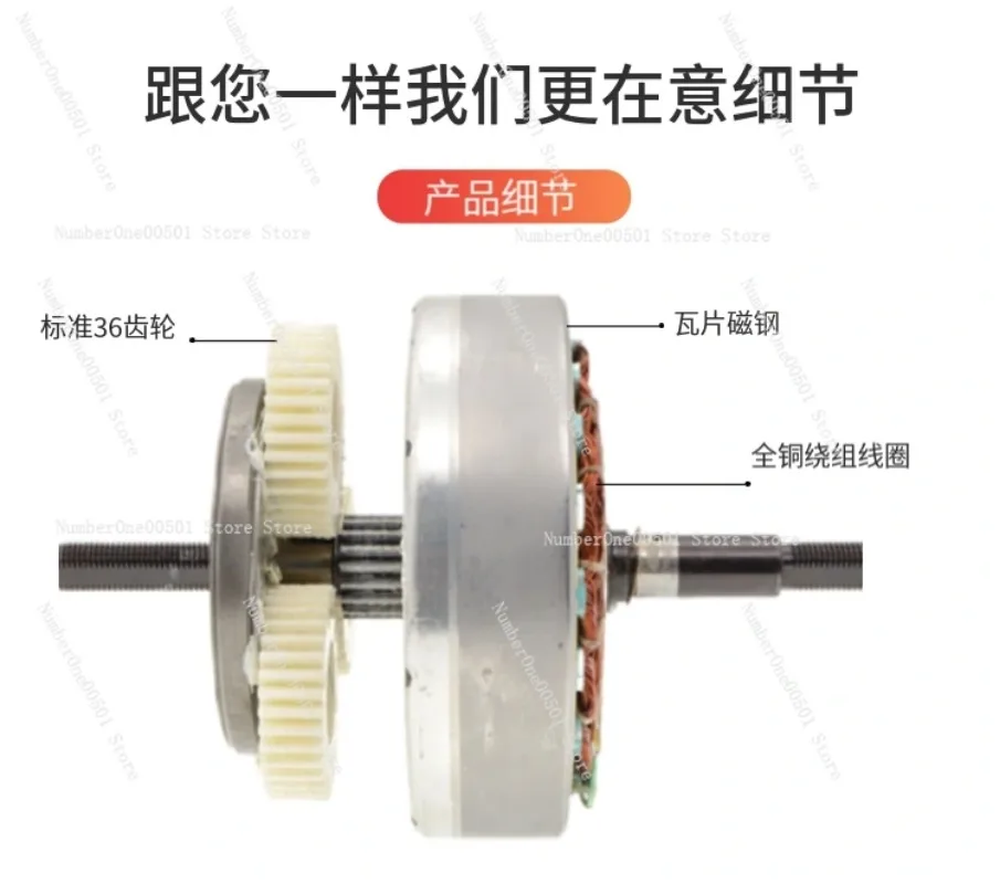 14 Inch Folding E Scooter Controller 48V 350W 400W Brushless High Speed Rear Drive