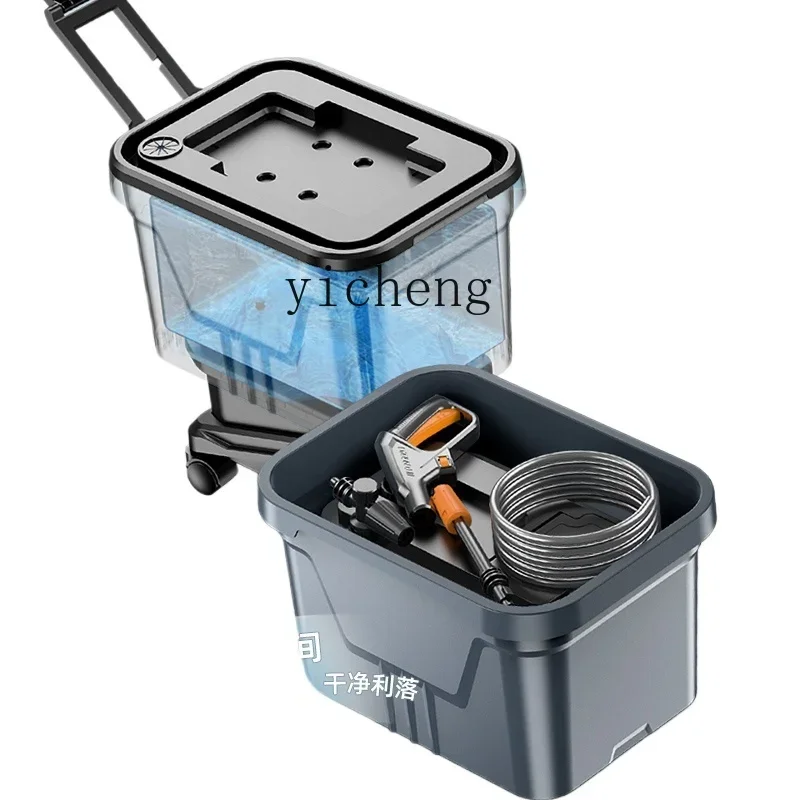 TQH wireless car washing machine household high pressure outdoor cleaning artifact car household high power