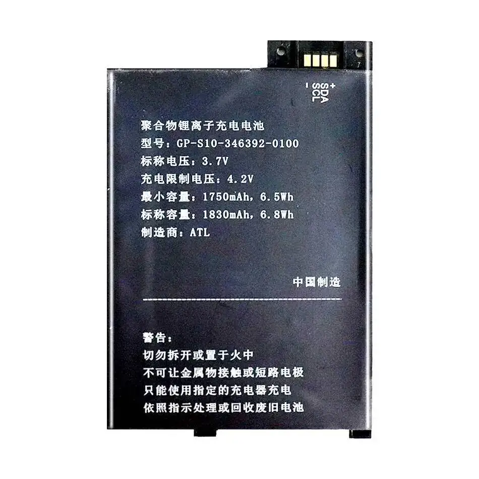 170-1032-00 مستقرة 1900Mah لأمازون كيندل 3 Iii قارئ لوحة المفاتيح D00901 بطارية الكمبيوتر اللوحي الجرافيت #2