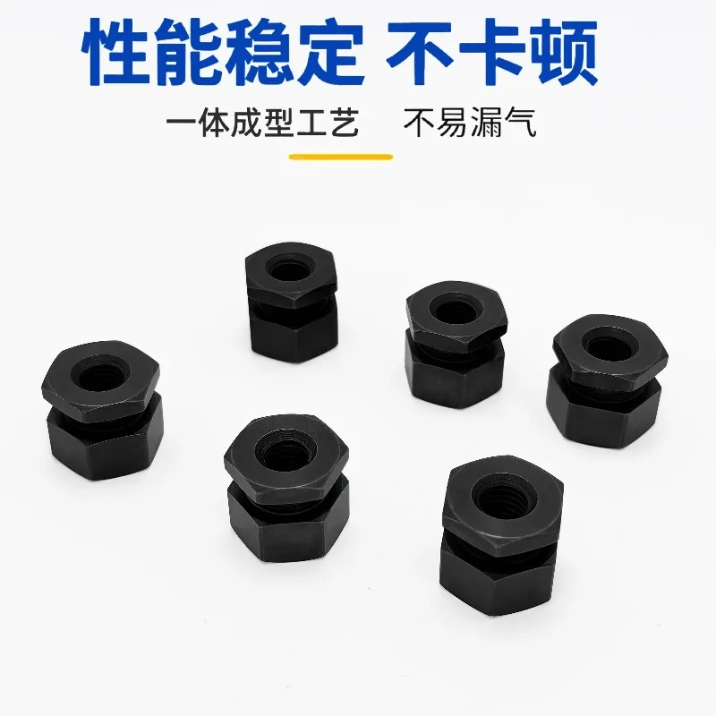 10 قطعة خيط داخلي سداسي بسيط وصلة عائمة FJG FJRSS FJCR FJCL FJRL نوع مشترك #4