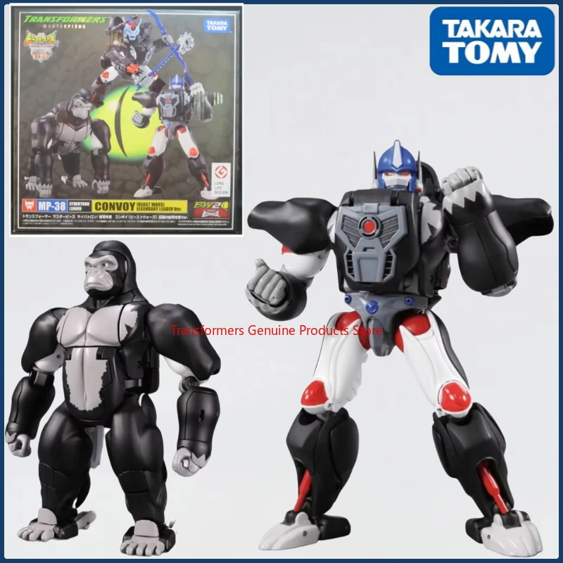 

В наличии Takara Tomy Transformer MP Series Японская версия MP-38ko Optimus Primal The Legendary Commander-in-chief Ver Studio
